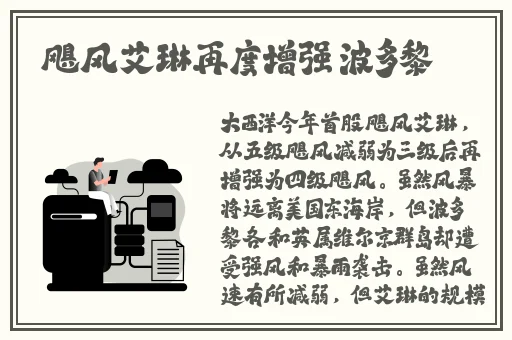 亚洲一三三幻星辰
